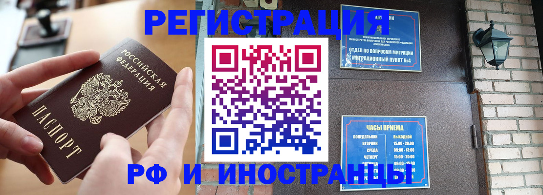форма 3 в Сальске
